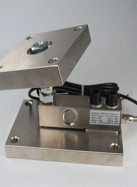 料衡模块载称重静5t10t1反应釜模信xh82103自带-罐限位传感器吨