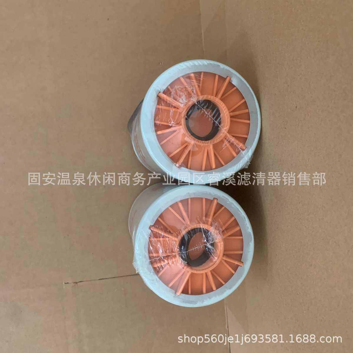 生产供应 FS1242油水分离滤芯 机油燃油滤芯挖掘机发电机组滤芯,标准件/零部件/工业耗材,滤芯,淘宝优惠券,粉丝福利购,淘宝优惠卷