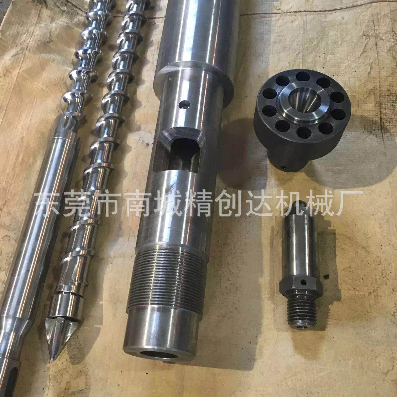 万江电木注塑机双合金螺杆机筒 双合金螺杆炮筒
