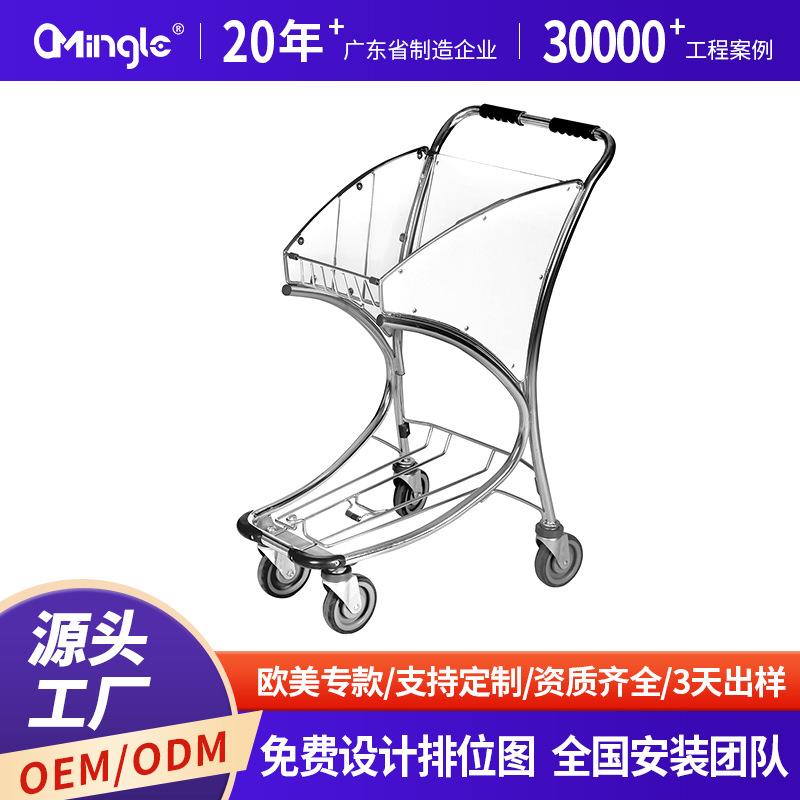 机场手推车不锈钢/铝合金机场行李车机场搬运车酒店行李车
