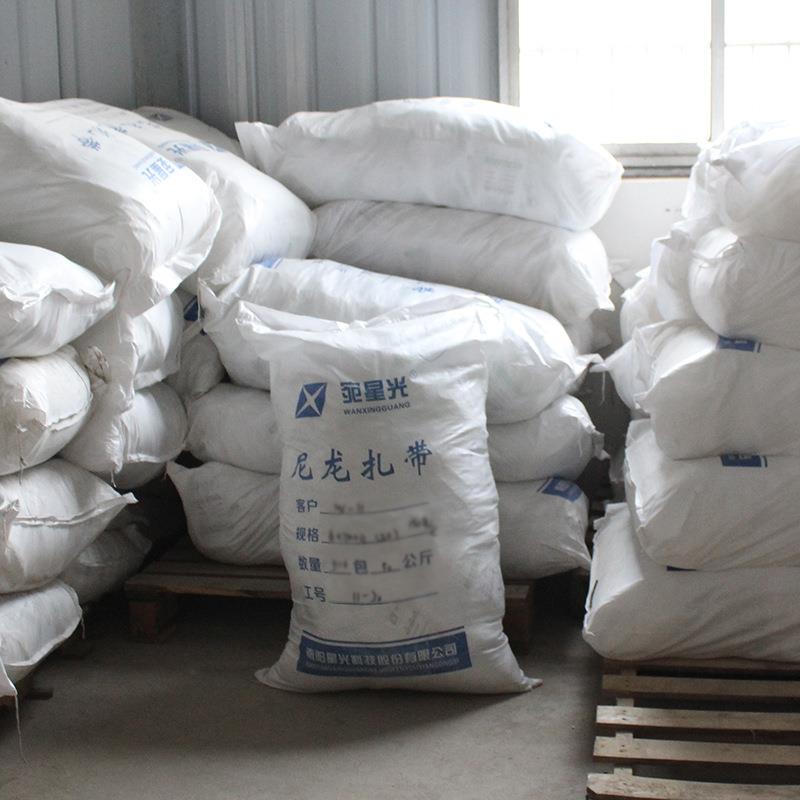 4*200*.0mm150条/包50KG71416.5元/k件g扎约519彩色尼龙带线束
