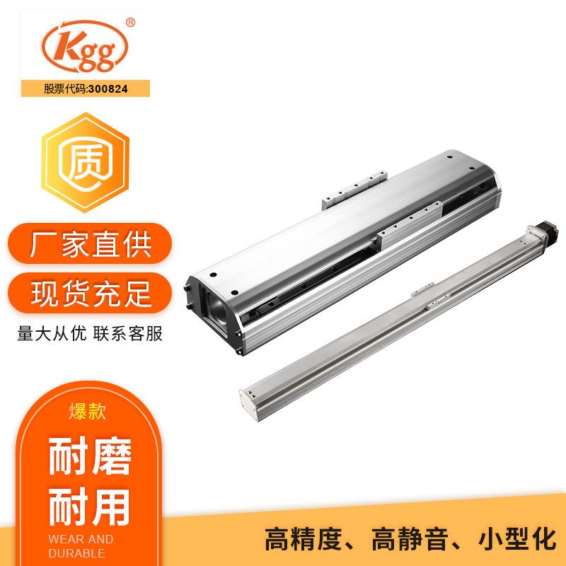 KGG滑台TOYO模组套装线性电动MC80高精度微型丝杆厂家多功能