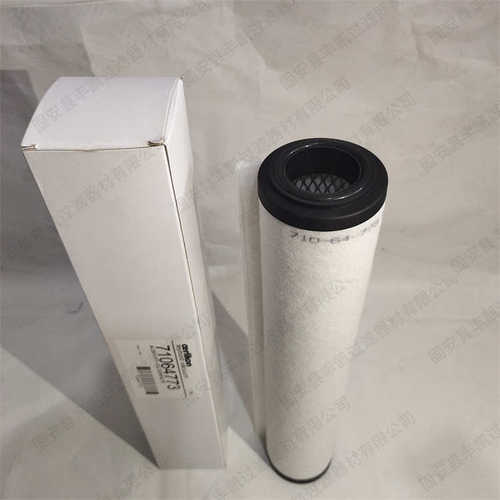 替代莱宝真空泵排气滤芯油雾分离器 SV300B/SV630B配件规格齐全