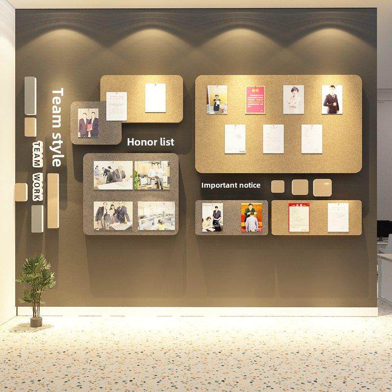 毛毡板墙贴布告栏办公室教师氛围布局文化企业员工风格照片展示