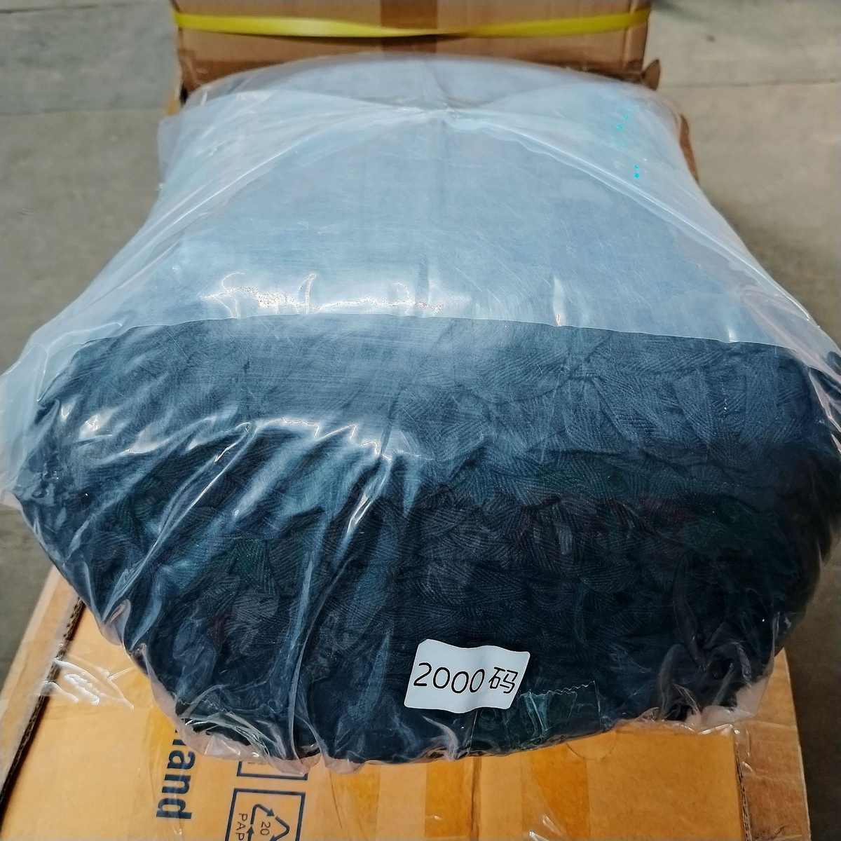 2000包码）缠绕（布带包条带彩带色织带黑白1/彩色边人字绑腿公分