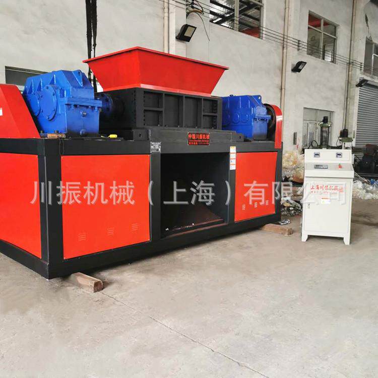川振厂家供应1200型废旧自行车电动车撕碎机工业废料粉碎设备