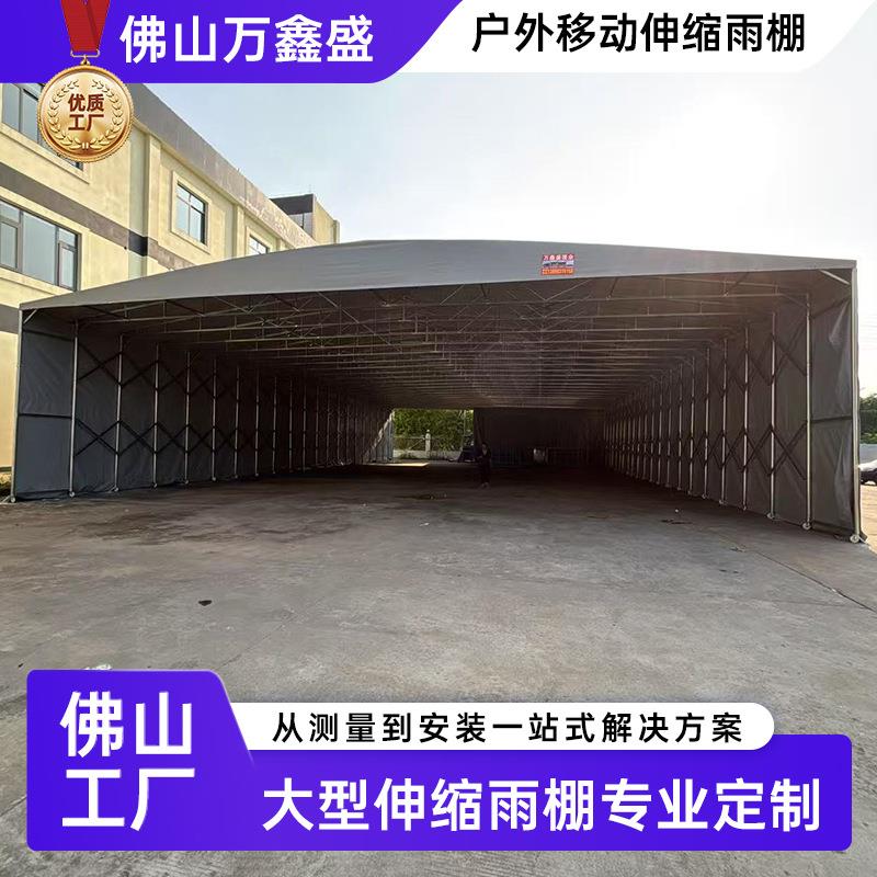 佛山定制仓库活动推拉雨棚大型篮球场遮阳雨棚游泳池移动推拉雨棚