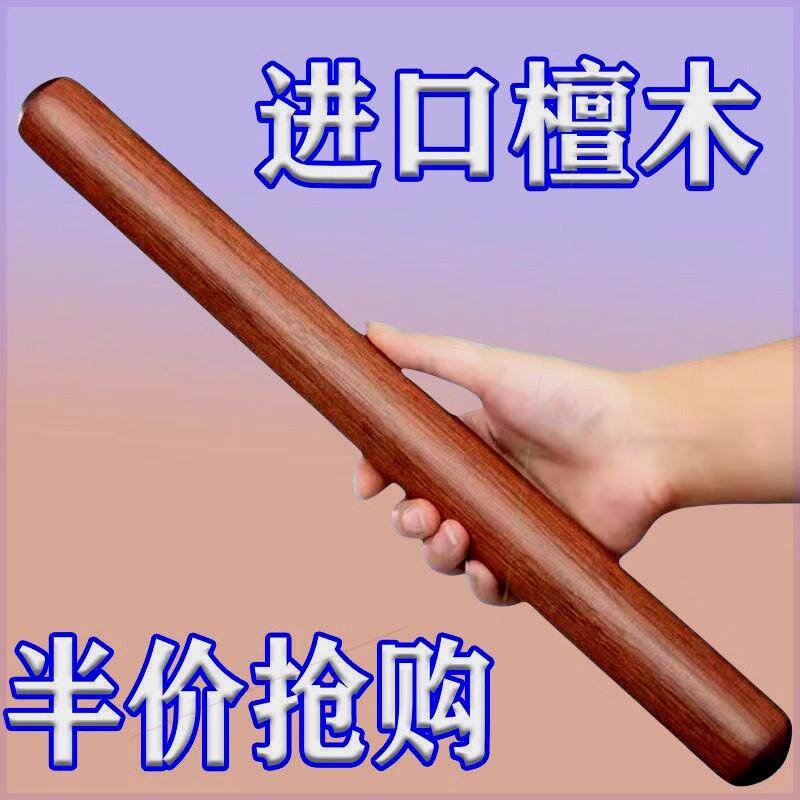 擀面杖乌檀木擀面杖家用实木擀面棒大小号饺子皮神器专用加长擀面