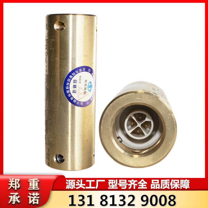 KZC-12矿用本安型信号转换器北京天玛信号处理设备电液控装置配套