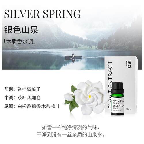 高档栀子花车香薰出风口扩载香石汽车空款调车内装饰女20用24新车