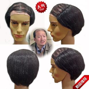 秃顶老头秃头地中海假发头套成人儿童搞怪搞笑装扮舞台表演道具