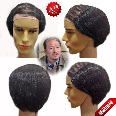 秃顶老头秃头地中海假发头套成人儿童搞怪搞笑装扮舞台表演道具