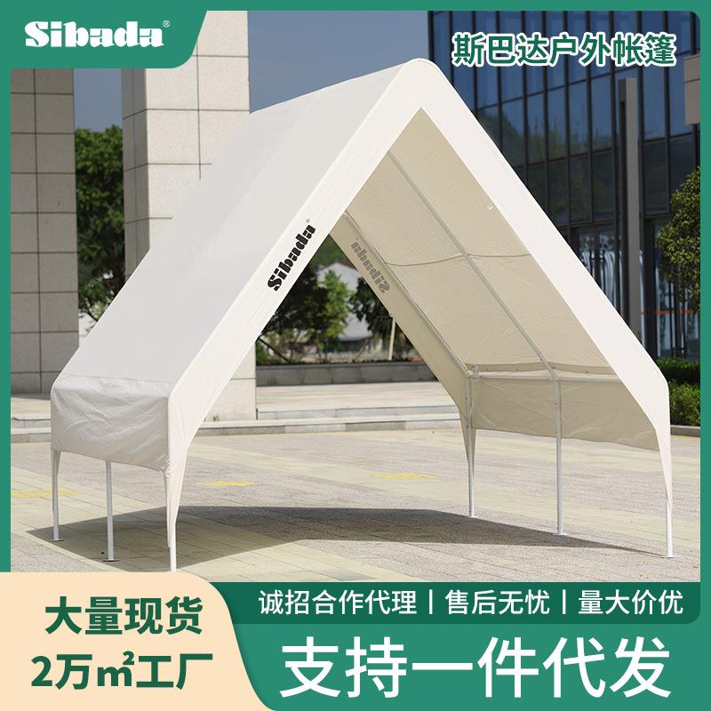 户外网红三角帐篷摆摊营地餐饮烧烤简易屋型棚露营防风防雨遮阳棚