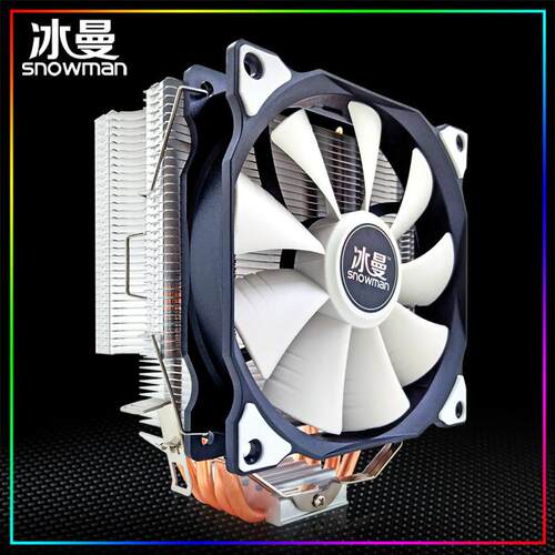 冰曼4热管电脑CPU散热器i3 i5 i71151AMD1155台式风扇1700制冷片