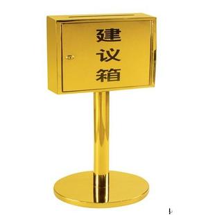 学校单位钛金式 信报箱无立见箱不厂锈钢建意议箱签到箱家
