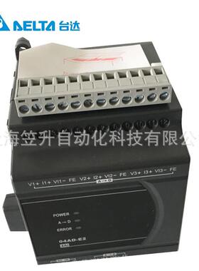 现货供应台达PLC可编程控制器单元 DVP48EH00T3