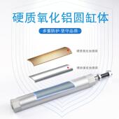 VER机械手专用气缸上拔下气缸TWSA引气厂缸0DHR2P 32N20源头家