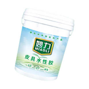 批发 材沙发皮具制品泡沫等材料粘合胶水 妙力 S200水性喷胶用于鞋