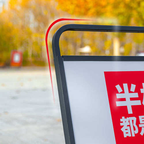 广告牌立展架水牌架架子展示宣传招聘海报立式kt牌板户外落地式牌