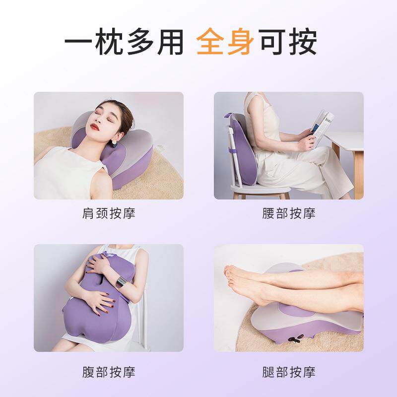 按摩靠办公室护XH-LXKD垫腰枕记忆棉仿手动揉靠捏靠背垫电多用舒