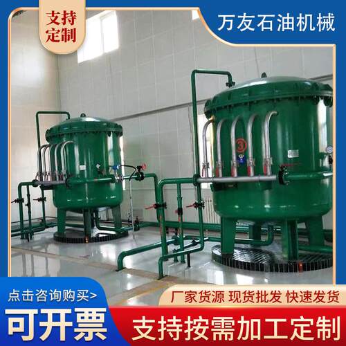 PEC16-3119油田pec烧结管式精细过滤器用烧结滤芯滤罐