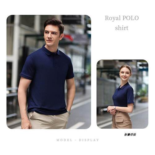 定制工作服POLO衫短袖 房产中介经纪人翻领T恤工装订制LOGO