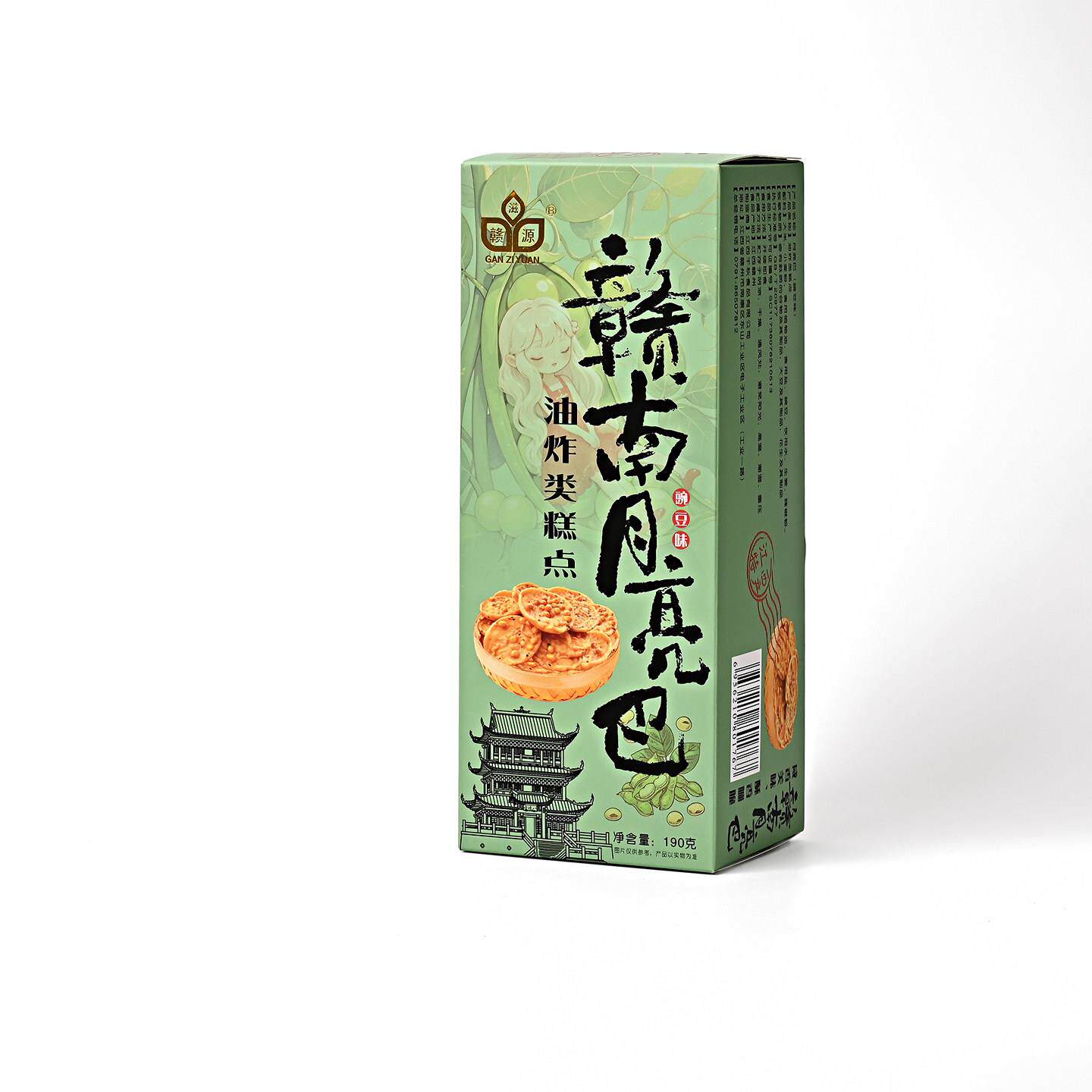 江西赣州特产月亮巴花生巴赣南客家豌豆粑粑油炸豆饼锅巴风味小吃