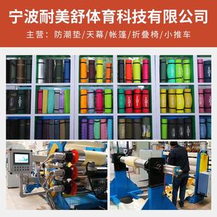 网红便携式月亮椅折叠户外露营野餐儿童露营铝合金懒人高背钓鱼凳