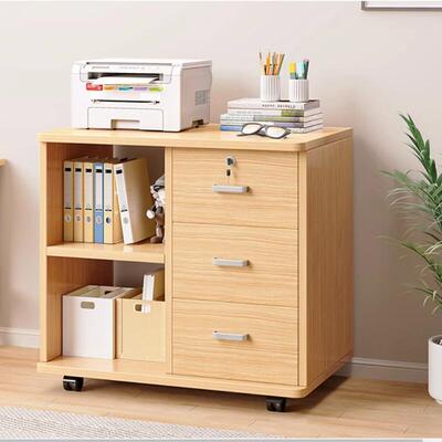 办公室文件柜带锁储物柜子资料收纳柜桌下侧边柜矮柜印表机置物柜