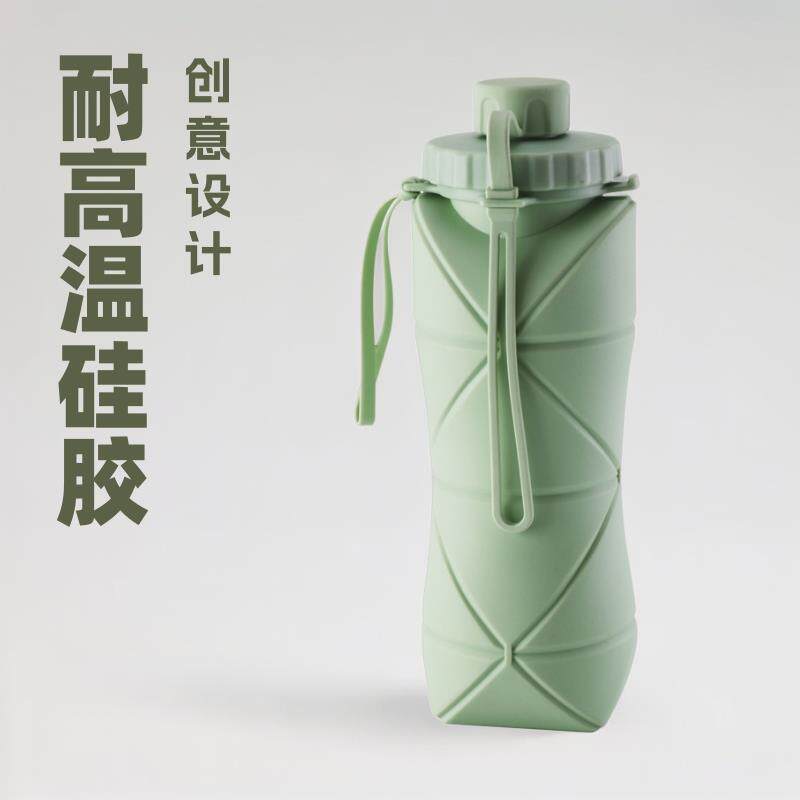 硅胶户外折叠水杯跨境热销创意硅胶便携压缩伸缩瓶耐高温运动水瓶