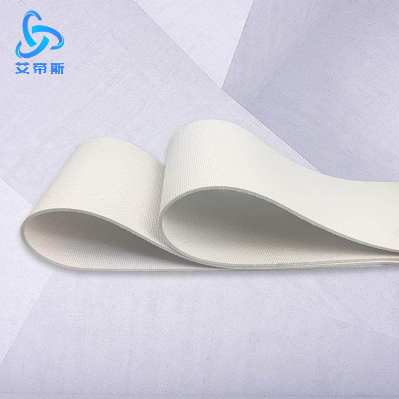 厂家轮胎设备耐高温防粘粗面帆布输送带 耐高温传送带
