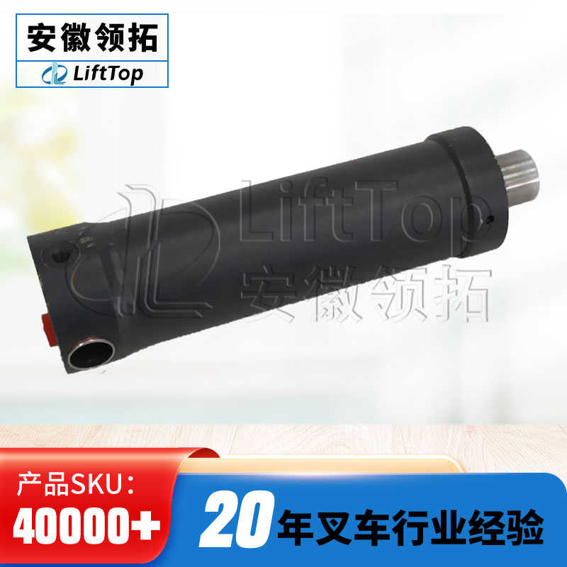 力达小金刚CBD15-170G电动搬运车升降油缸叉车配件起升油缸液压泵