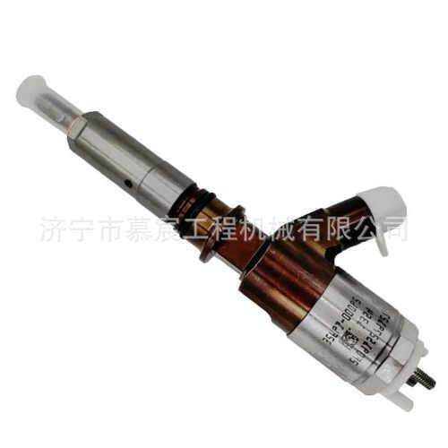 C4.4C6.6喷油器总成320-0677 2645A746 320-0690 2645A749