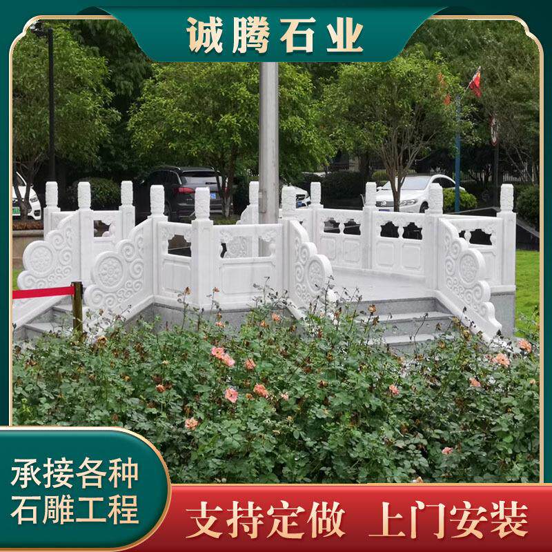 芝麻白花岗岩河道围栏广场别墅寺庙石护栏石雕厂家多种石材石栏杆