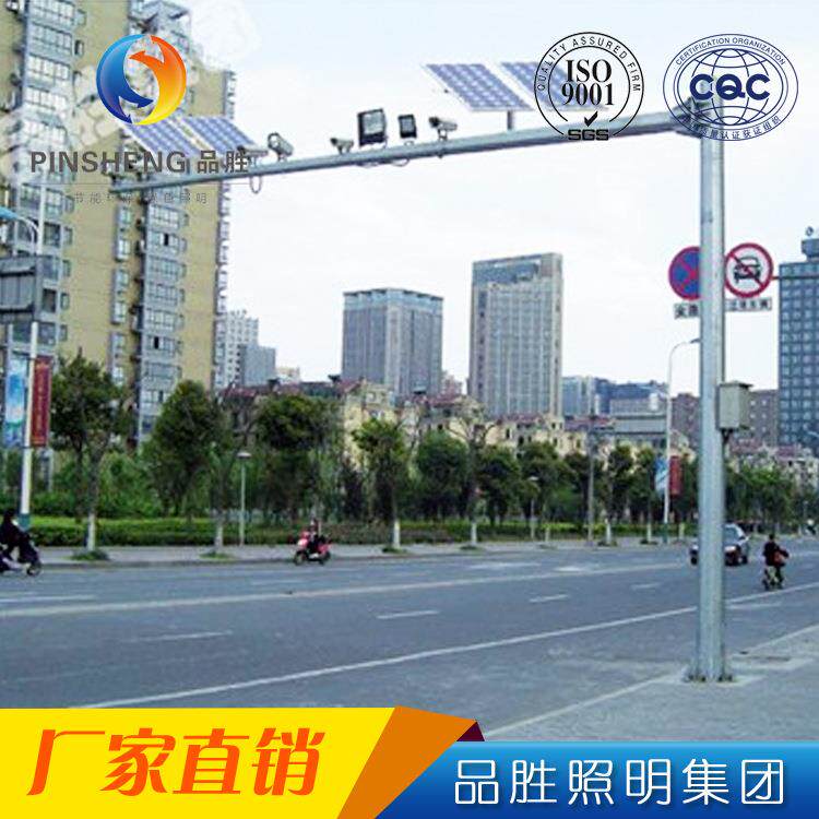 道路交通信号灯 太阳能红绿灯 太阳能led箭头指示灯 品胜信号灯