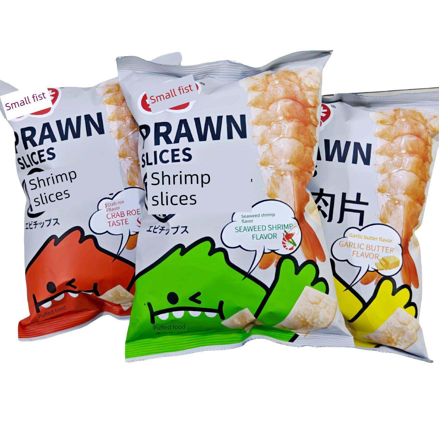 速发现货小拳头虾肉片蒜香黄油蟹黄海苔鲜虾味大包装零食小吃油炸