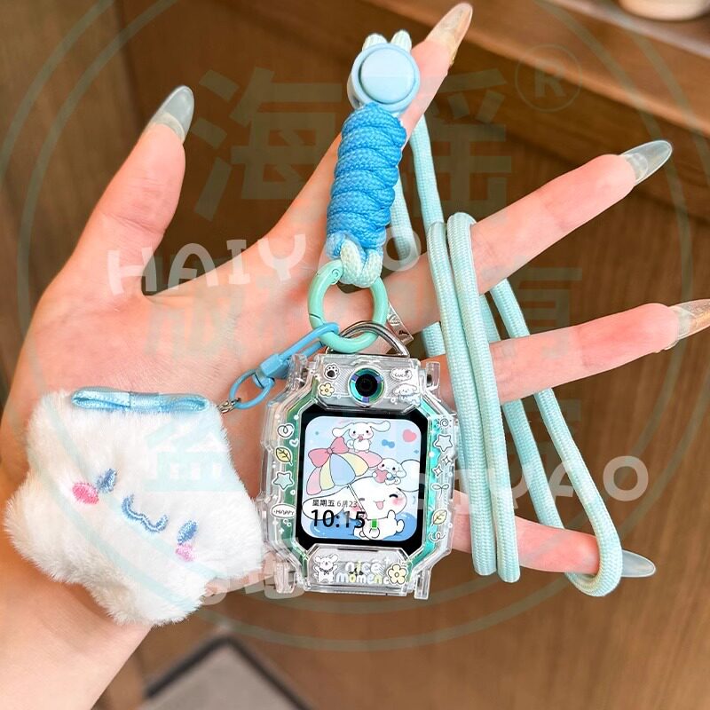 适用小天才电话手表挂绳Z10Z9表带z6proD3SU3N3D2A卡通挂脖保护套