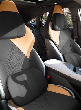 长安u2nv专用坐垫23/垫4i新款UNI-V汽车座马鞍垫四98季通用座椅垫