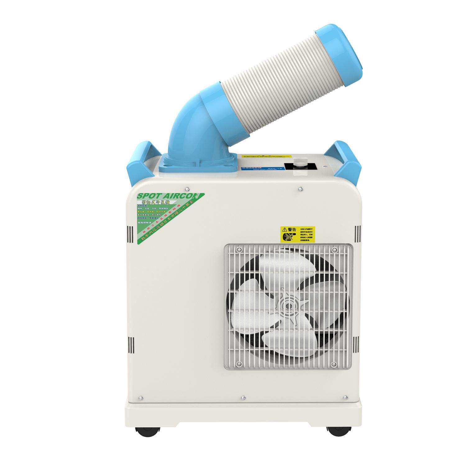 冬夏SAC18工业冷气机夏季大型制冷移动加水降温循环扇工厂直销