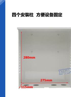 600B大号CCTV监控设备专用装配箱室外防雨电源箱挂杆配电箱厂家