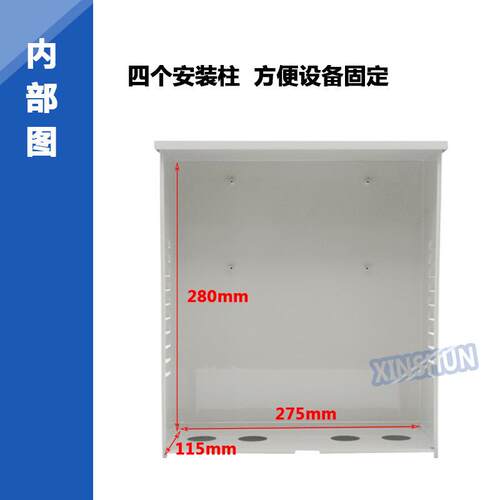 600B大号CCTV监控设备专用装配箱室外防雨电源箱挂杆配电箱厂家