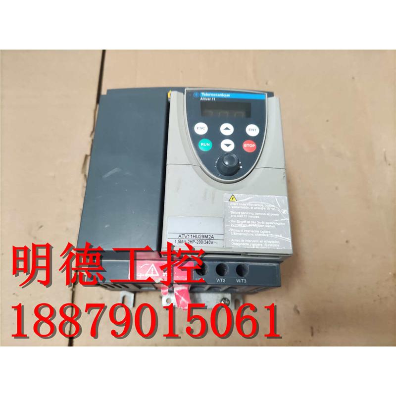 漂亮 施耐德变频器 ATV11HU29M2A 1.5KW 220V 测试包好 现货