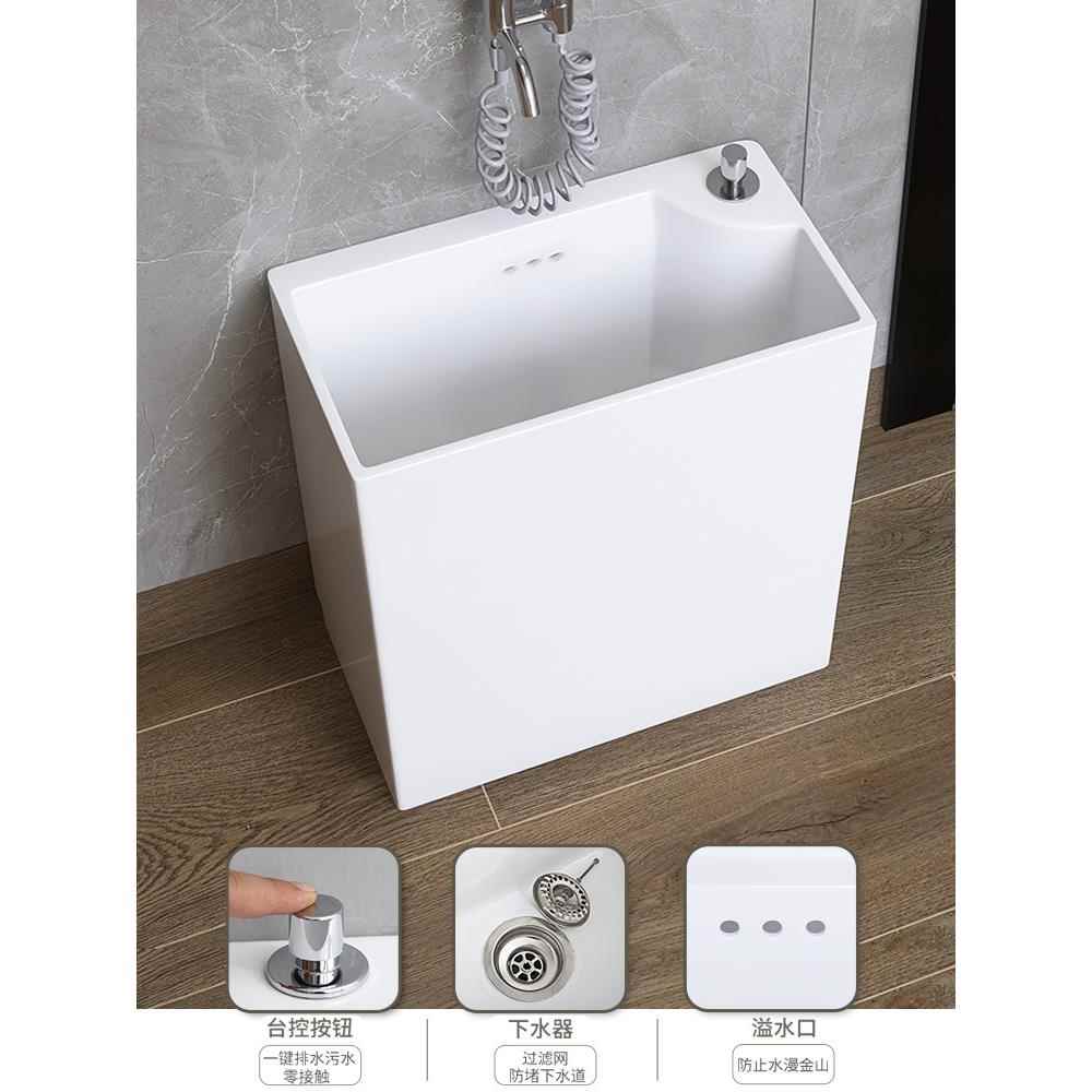 86M阳台小号2c0m拖把池家用洗墩池卫生间超5390窄布拖帕池迷你拖