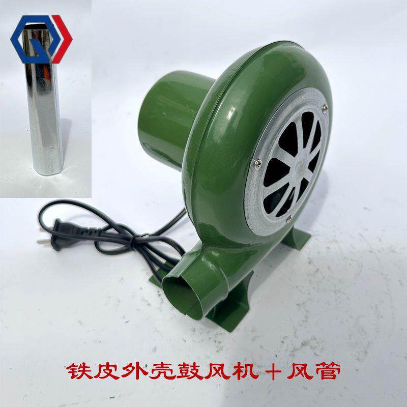 庆迪220V鼓风机小型家用大功率烧烤助燃吹碳柴火炉吹风机迷你