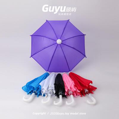 卡通微缩迷你袖珍仿真长柄雨伞模型摆件场景道具玩具配件手机挡雨