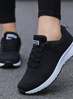 Gym Shoes Women Fashion for Walking plus size Sneakers White