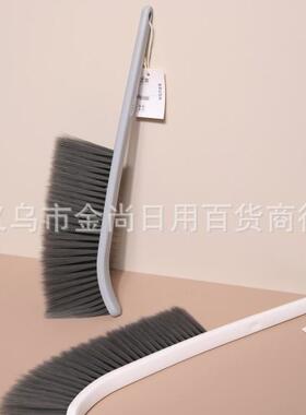 Shallow Ink Pavilion Long Handle Bed Sweeping Brush Soft Bri