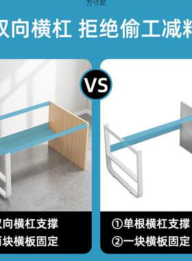 书桌电台式桌简约家用学生写字桌经QUR出济型室办公脑桌子租屋租