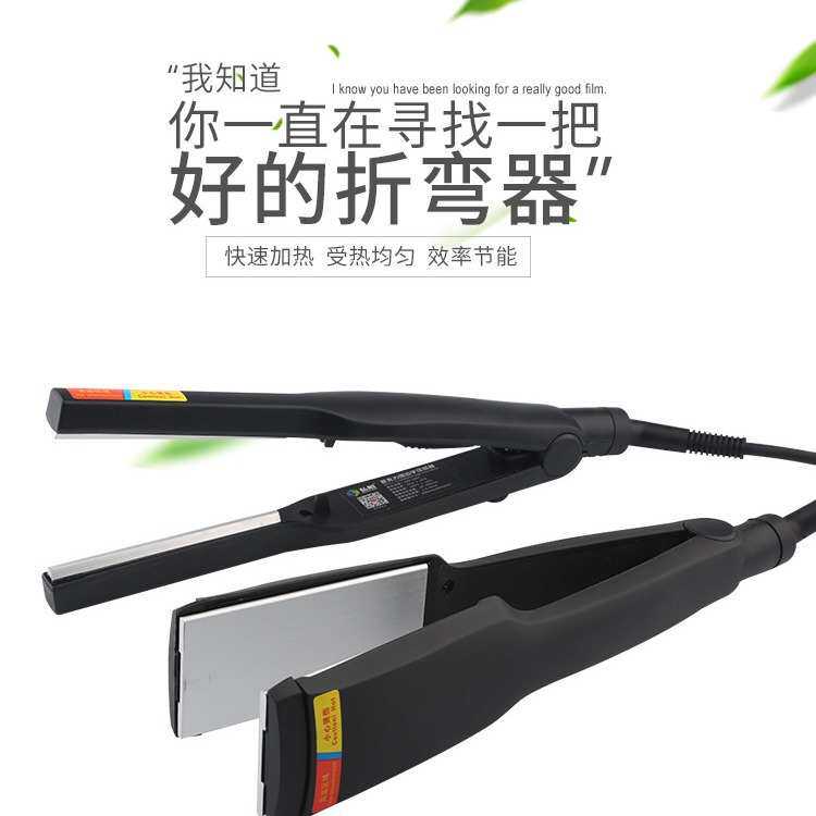 有机玻璃板折弯器亚克力折弯机灯箱制作工具电热热弯机弧度发光字,商业/办公家具,灯箱,淘宝优惠券,粉丝福利购,淘宝优惠卷