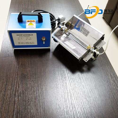 实验UV固化光源紫外线365nm330nm250w400w600w配件四件套uv胶固化
